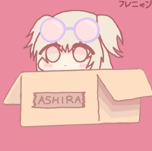 Ashira `• 阿希拉