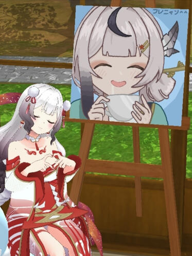 Test